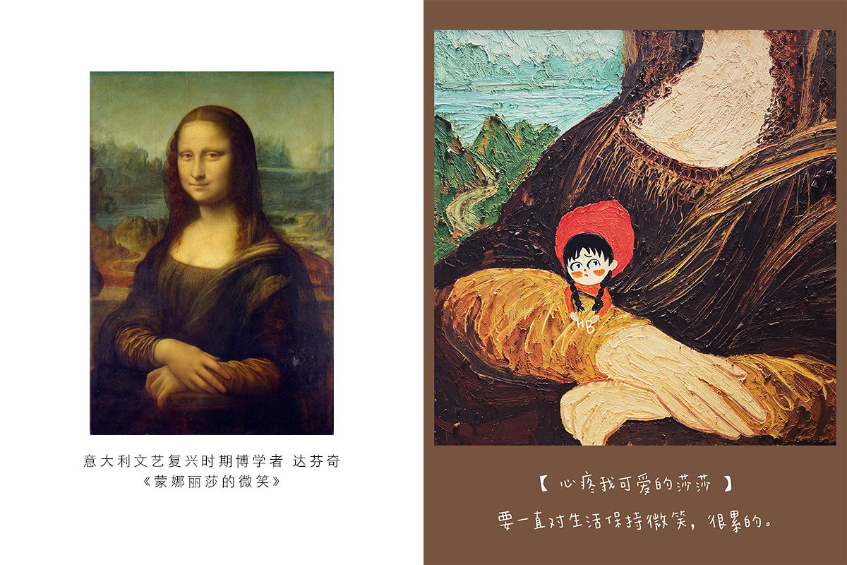 小红帽和世界名画