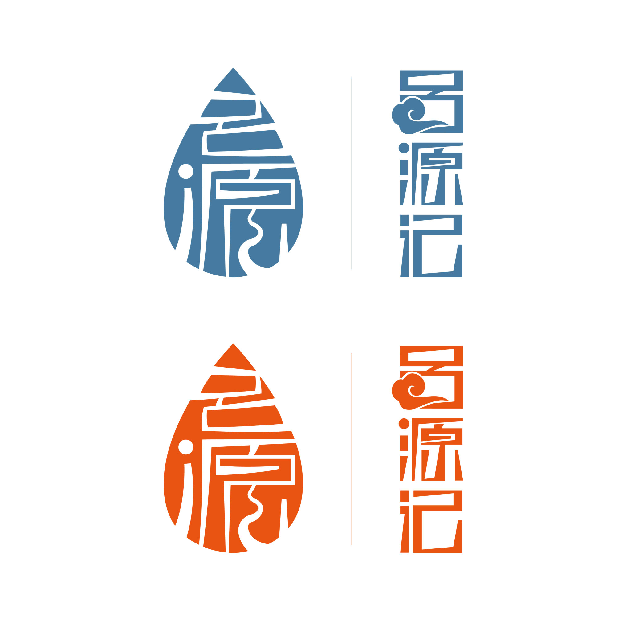 吕源记纯天然蜂蜜品牌logo,字体设计