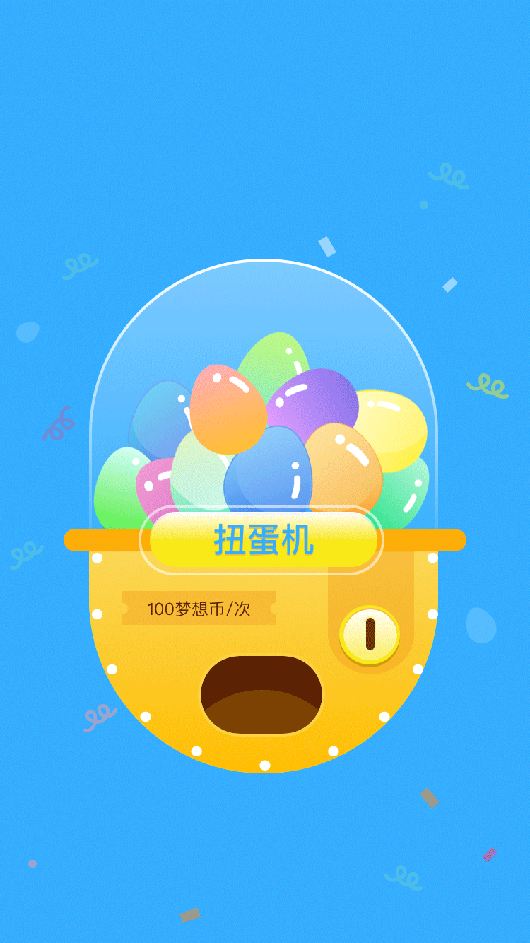 吹灯夜游神的主页 - 视觉中国(爱视觉)