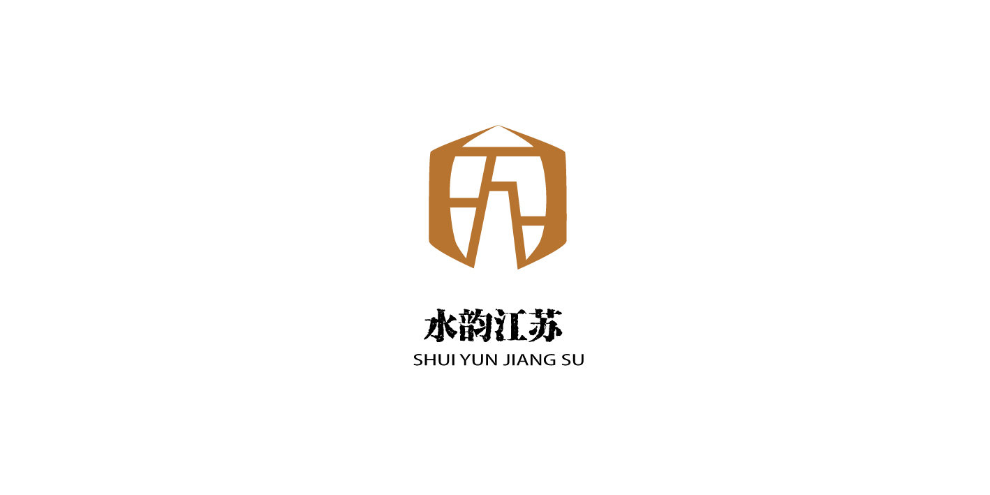 水韵江苏logo标识设计