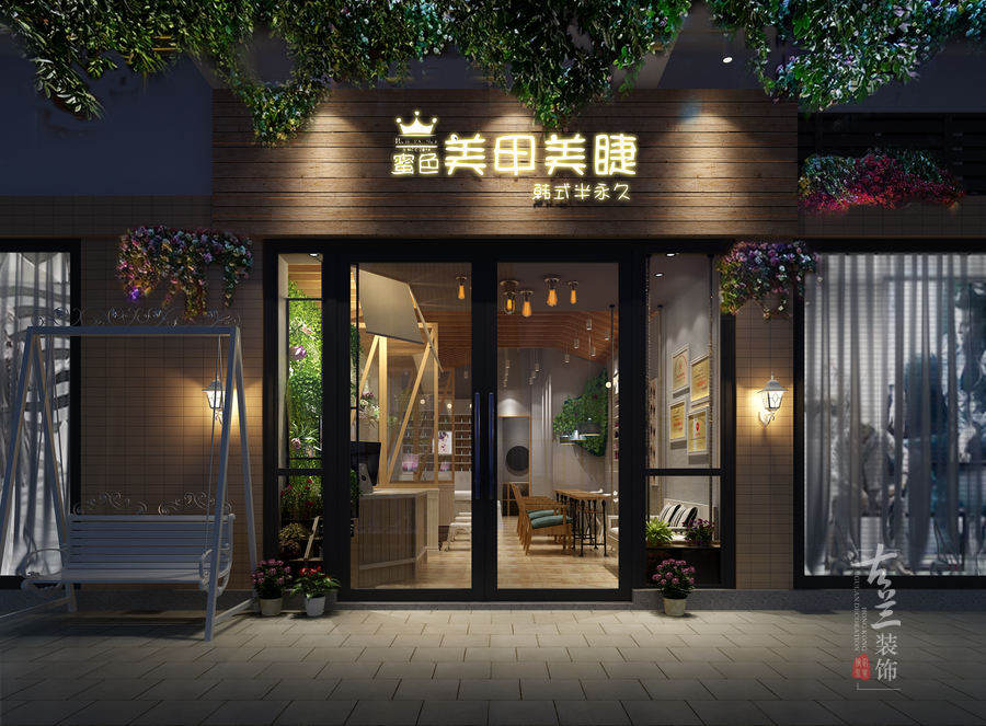 【蜜色美甲美睫店】美甲店设计|成都店铺设计公司