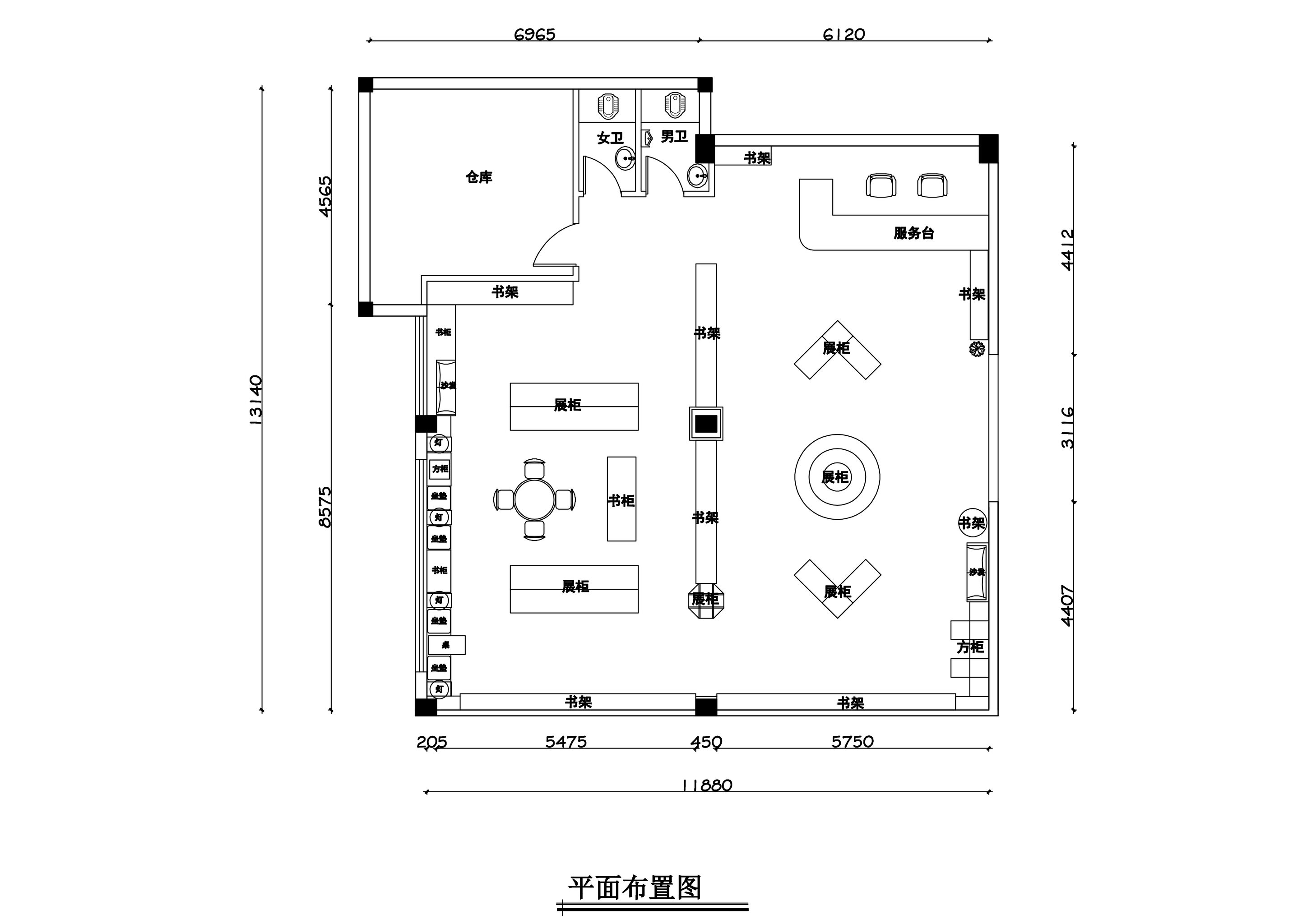 书店设计——"知识的起点"