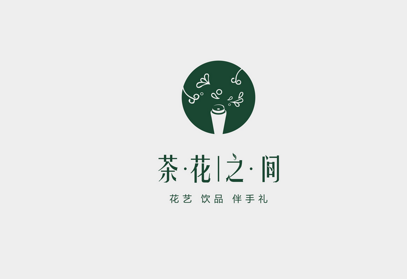 郑州冷饮咖啡logo设计好的公司是那个