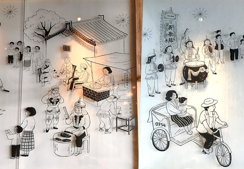 玻璃墙面插画——潮汕英歌舞