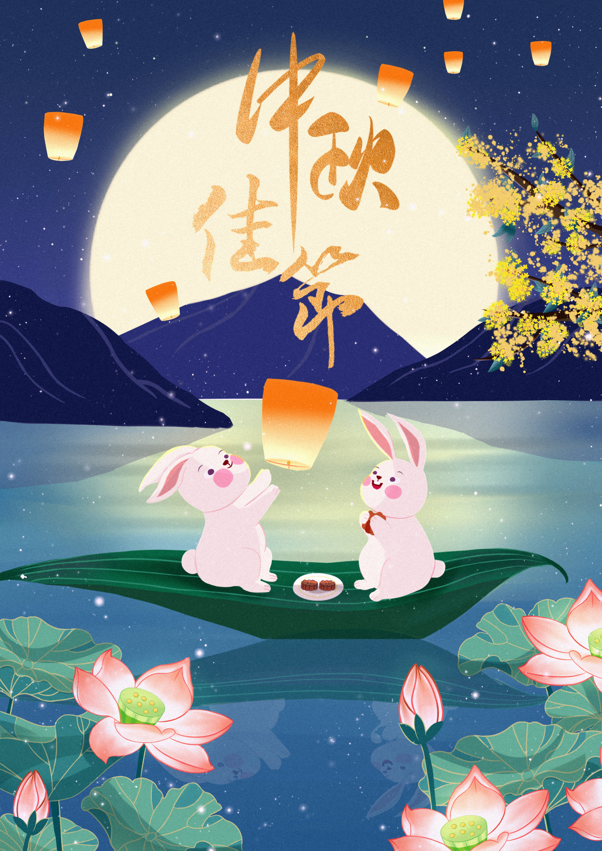 两只兔子的中秋节 丸子茜茜 原创作品 视觉中国(shijueme)