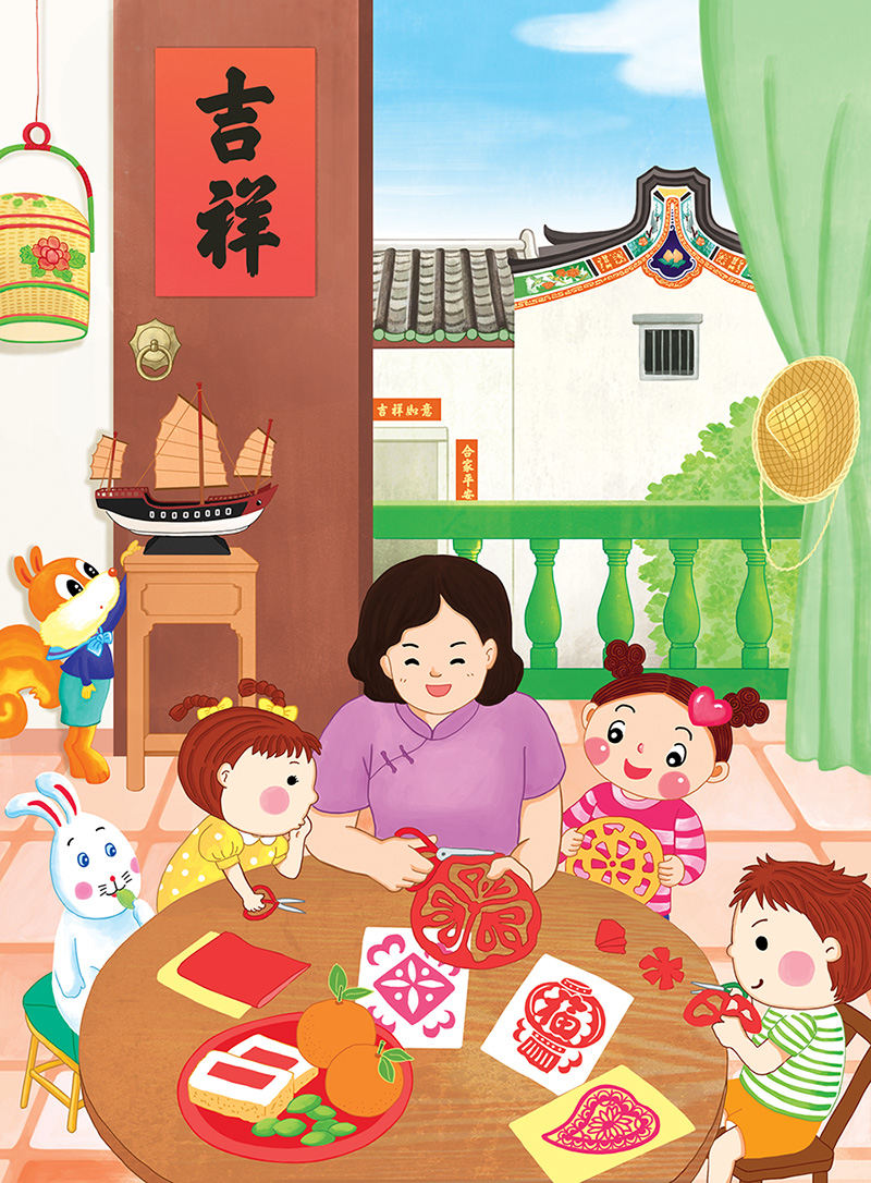 《小小传承人:幼儿潮汕文化手工材料包》封面插图