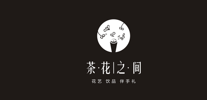 郑州冷饮咖啡logo设计好的公司是那个