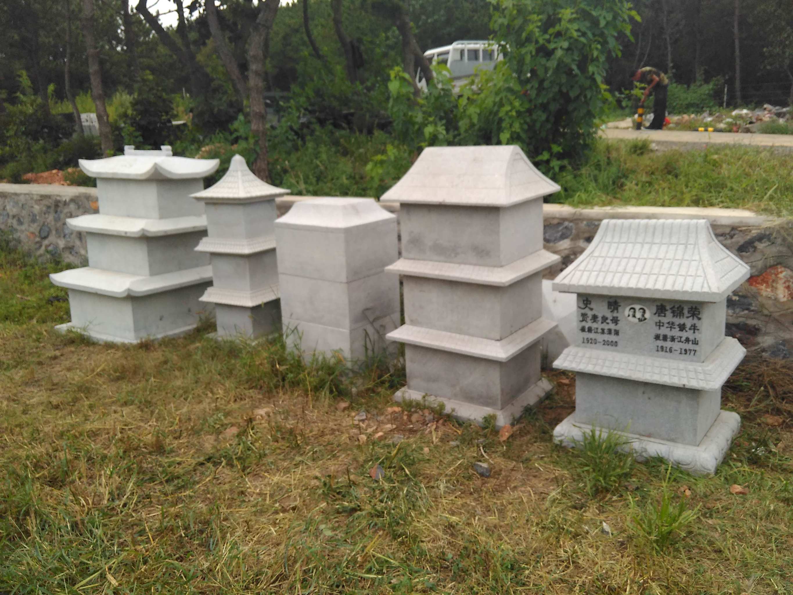 可叠加式家庭合葬墓 additivefamilygrave