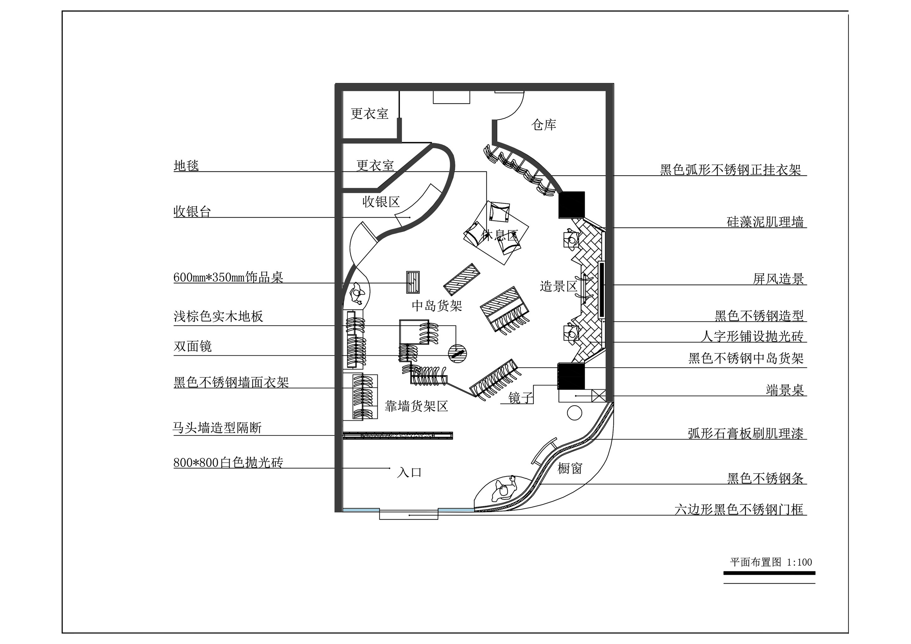 江南布衣服装店设计