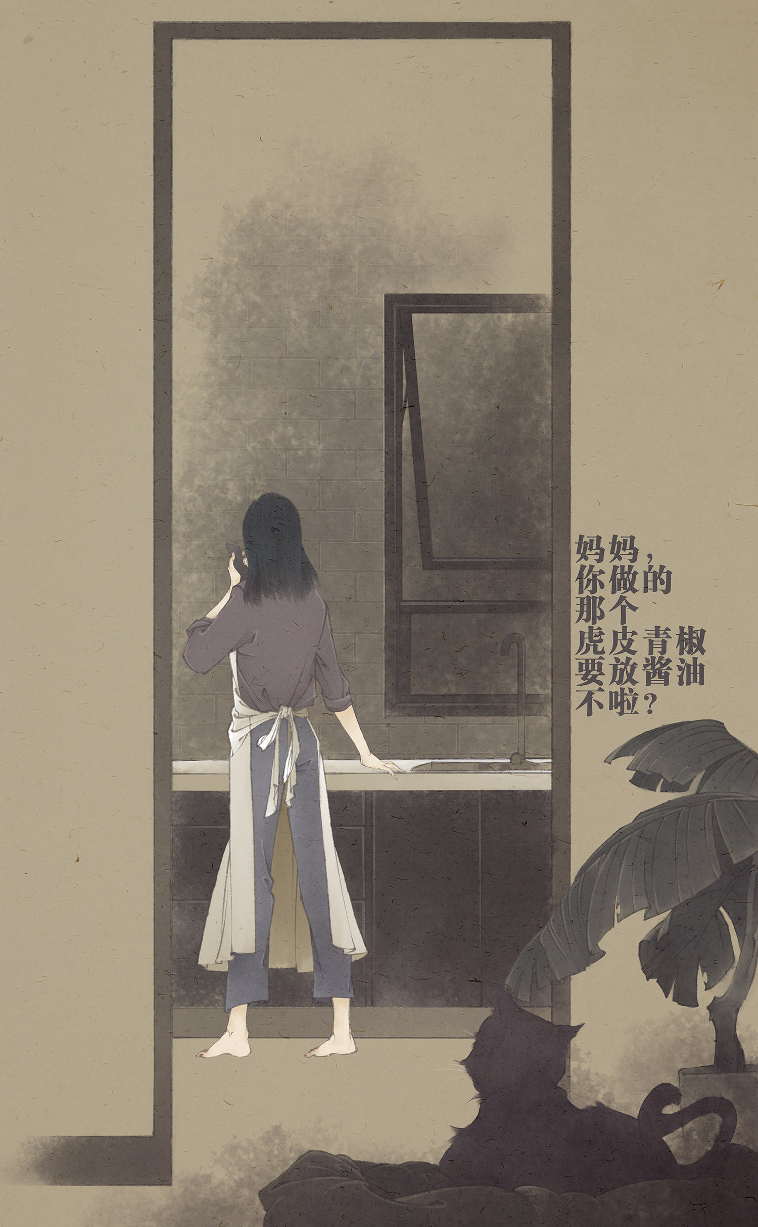 想家的诗