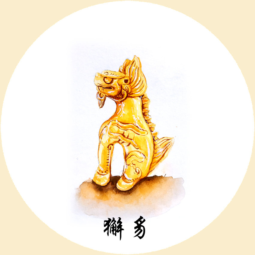 故宫吻兽-獬豸