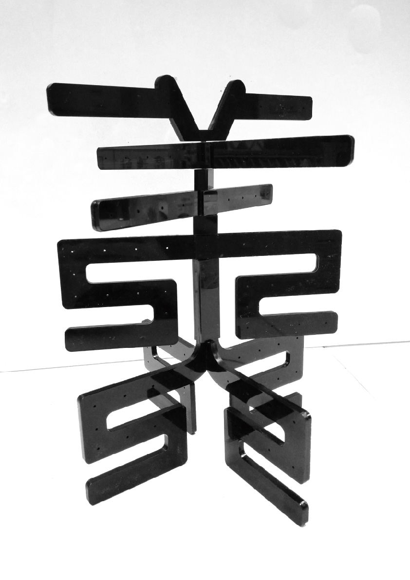 九叠篆,是一种非常特别的篆书,是一种流行于宋代的"国朝官印"字体