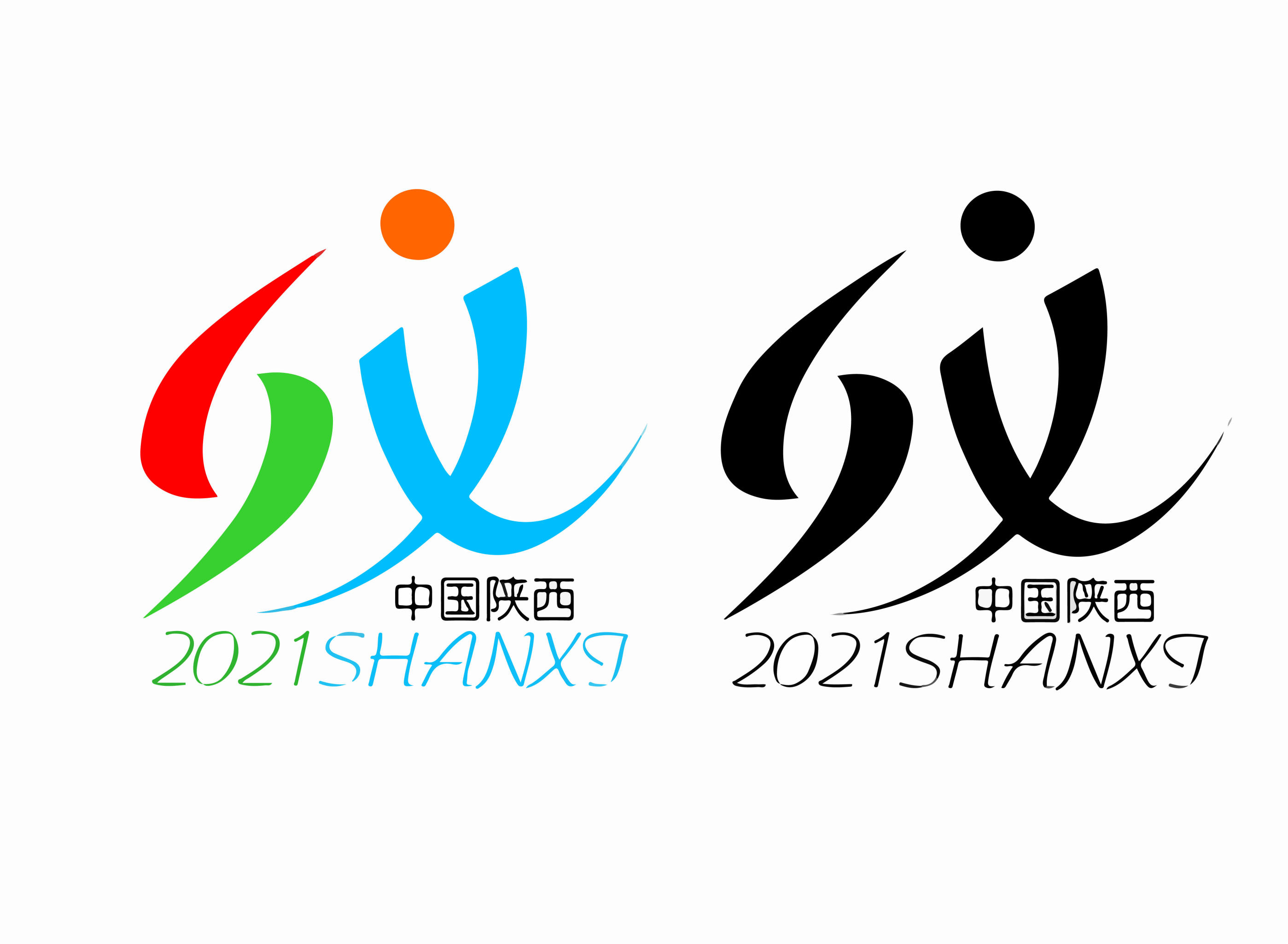 中国陕西2021第14届全运会会徽