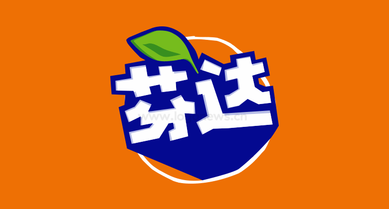 芬达汽水(fanta)中文logo和包装 蝉公子 转载作品 视觉中国