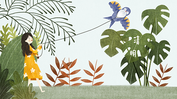24节气动态插画