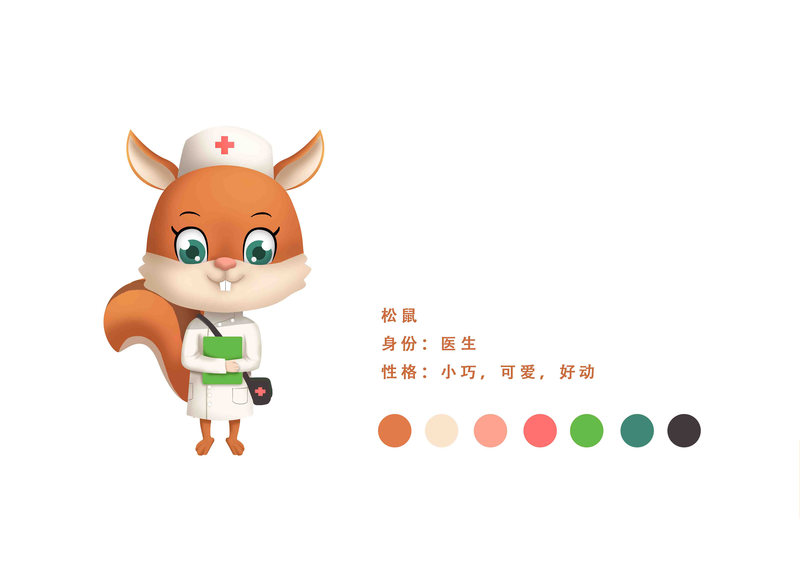 动物小镇角色ip