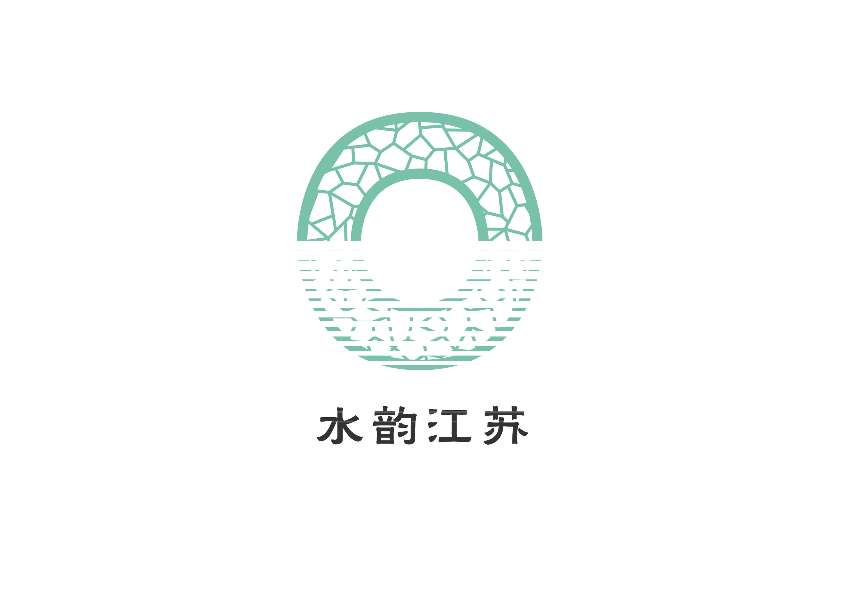 水韵江苏 logo