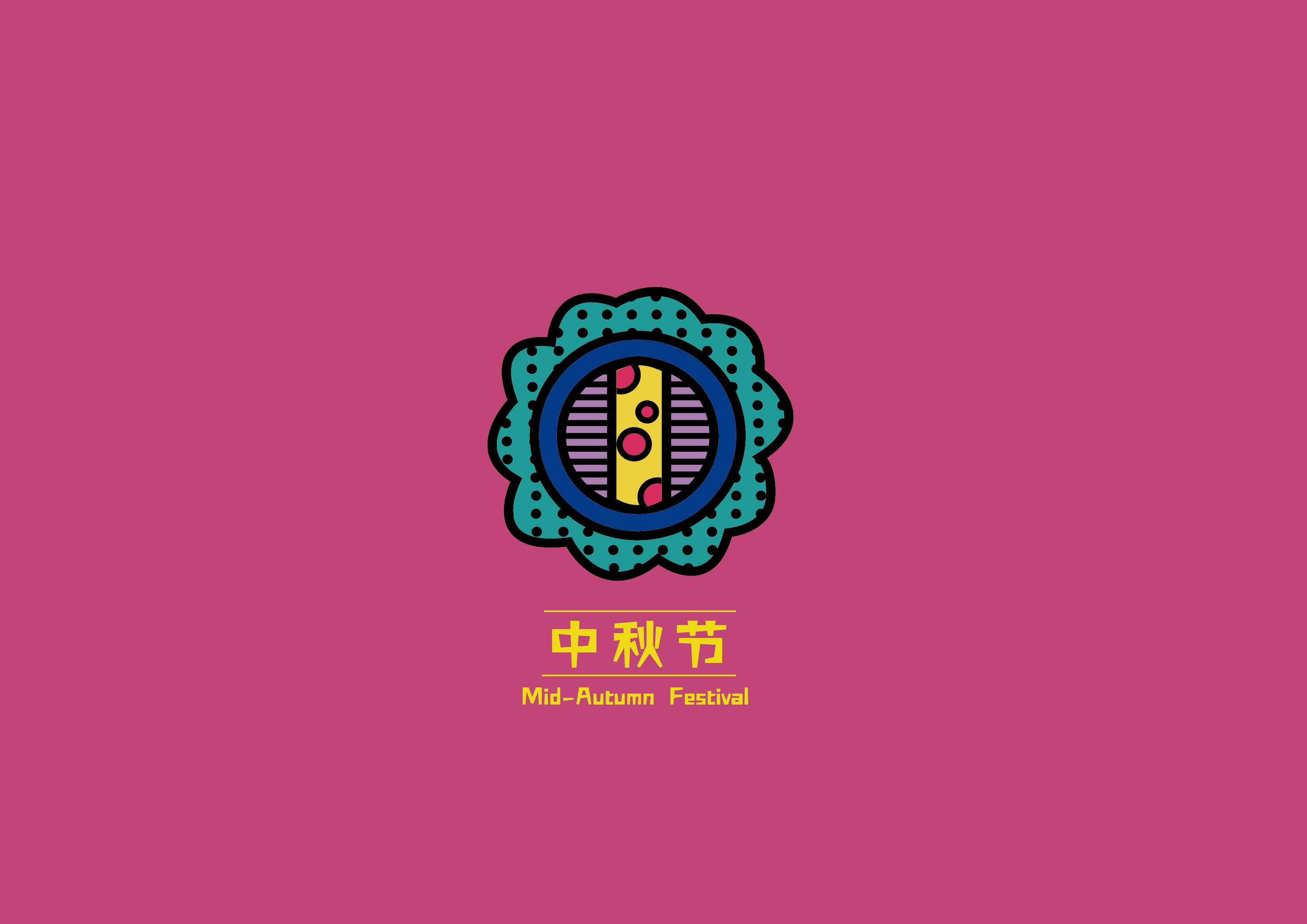 中国传统节日标识logo设计