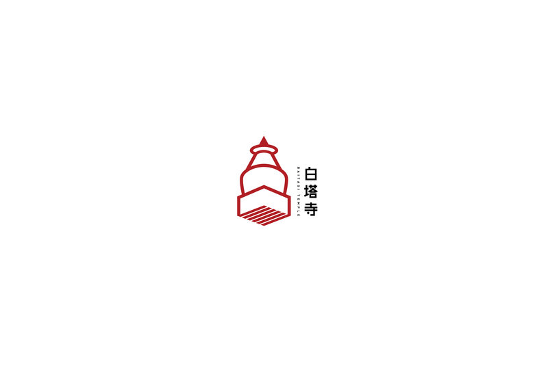 白塔寺项目logo征集获奖公示