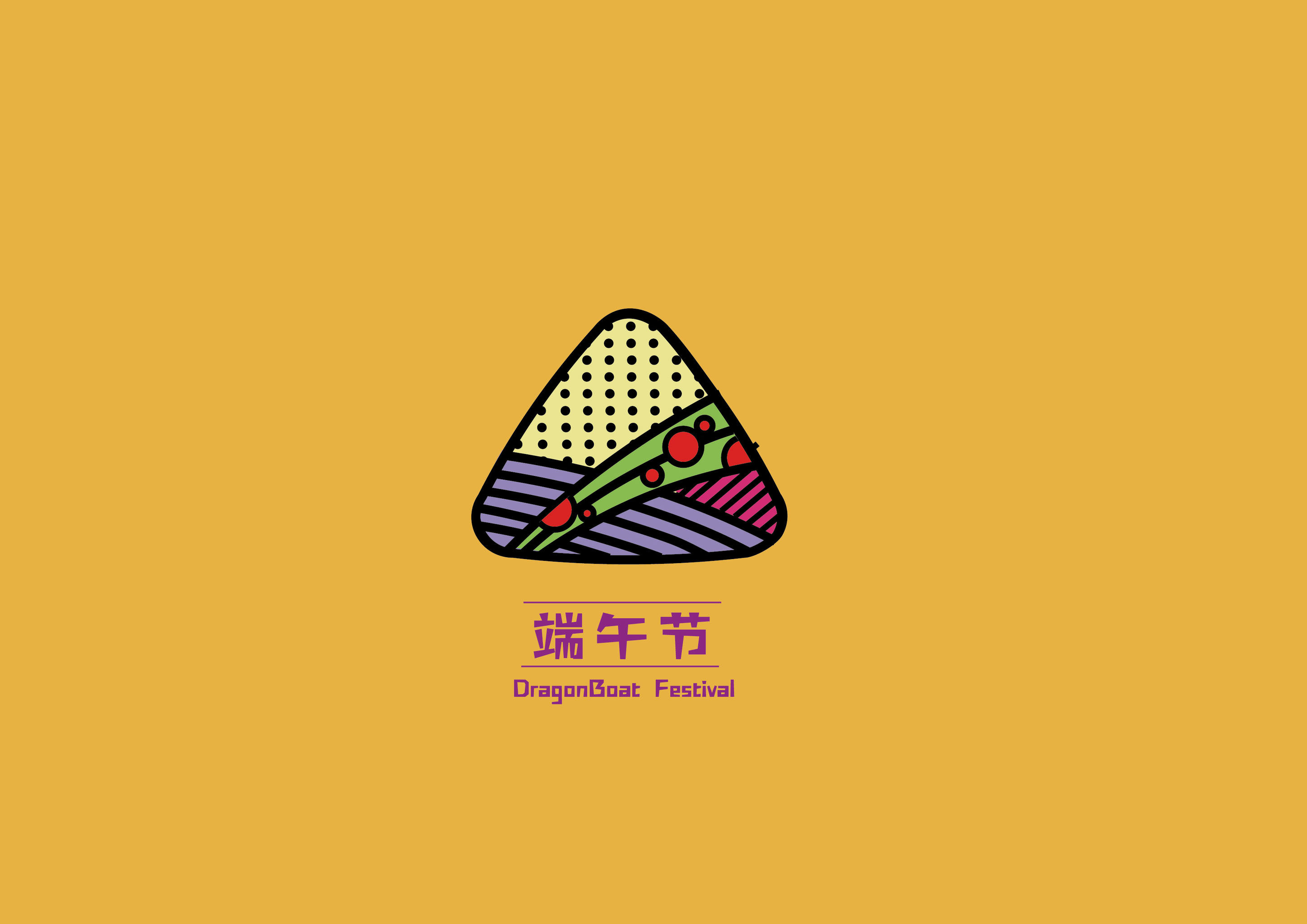 中国传统节日标识logo设计