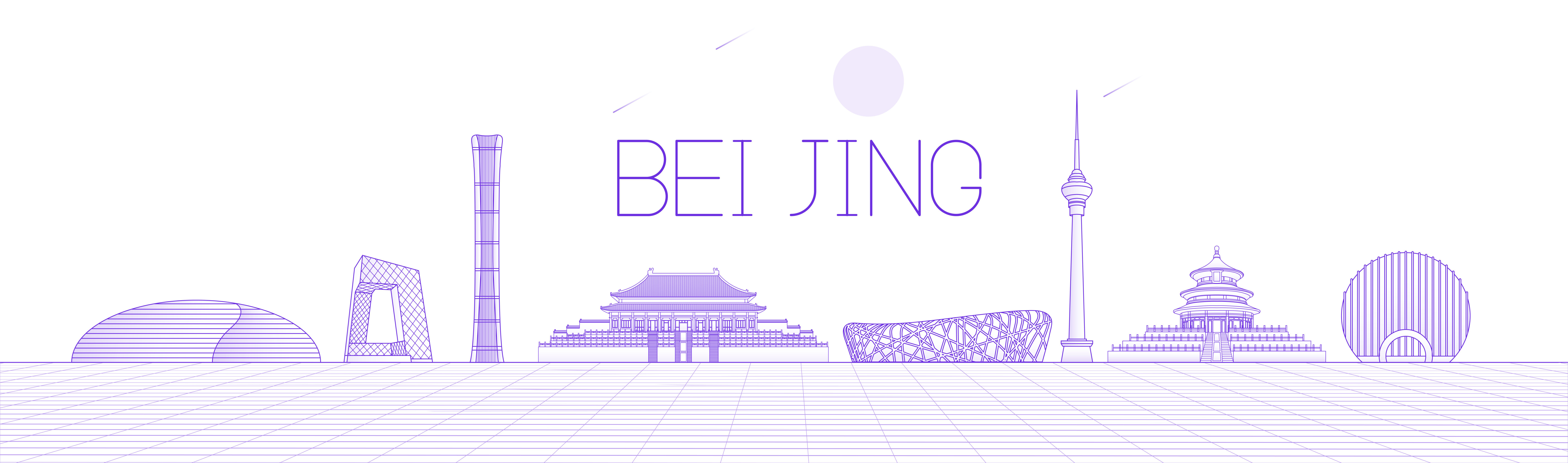 线性暗空间科技感北京地标建筑城市矢量插画