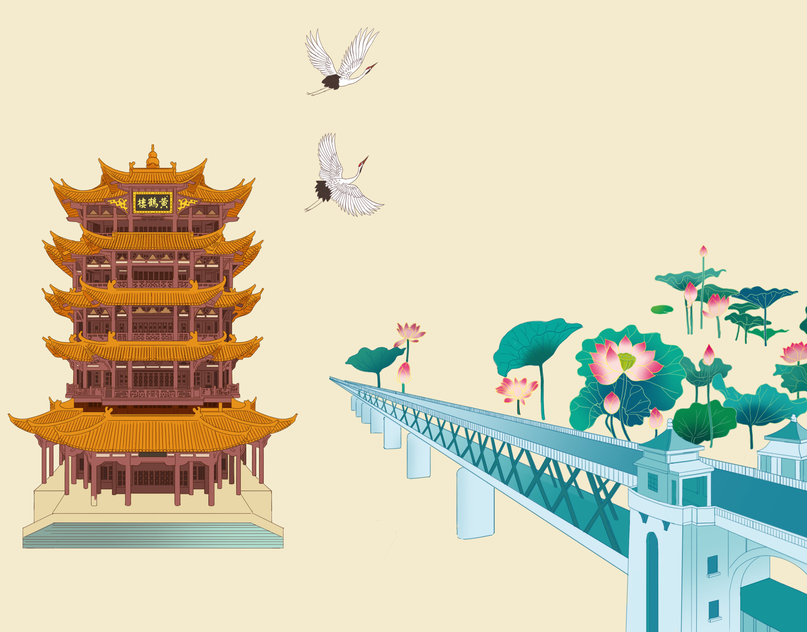 湖北武汉历史景点黄鹤楼武汉长江大桥插画