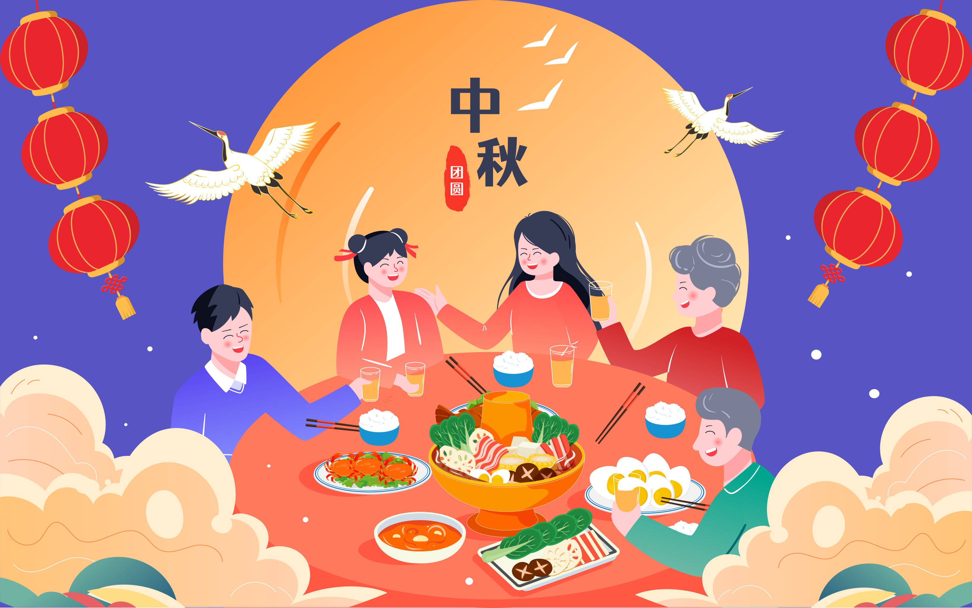 雙節(jié)快樂祝福語_雙節(jié)快樂_國慶中秋雙節(jié)祝福短信