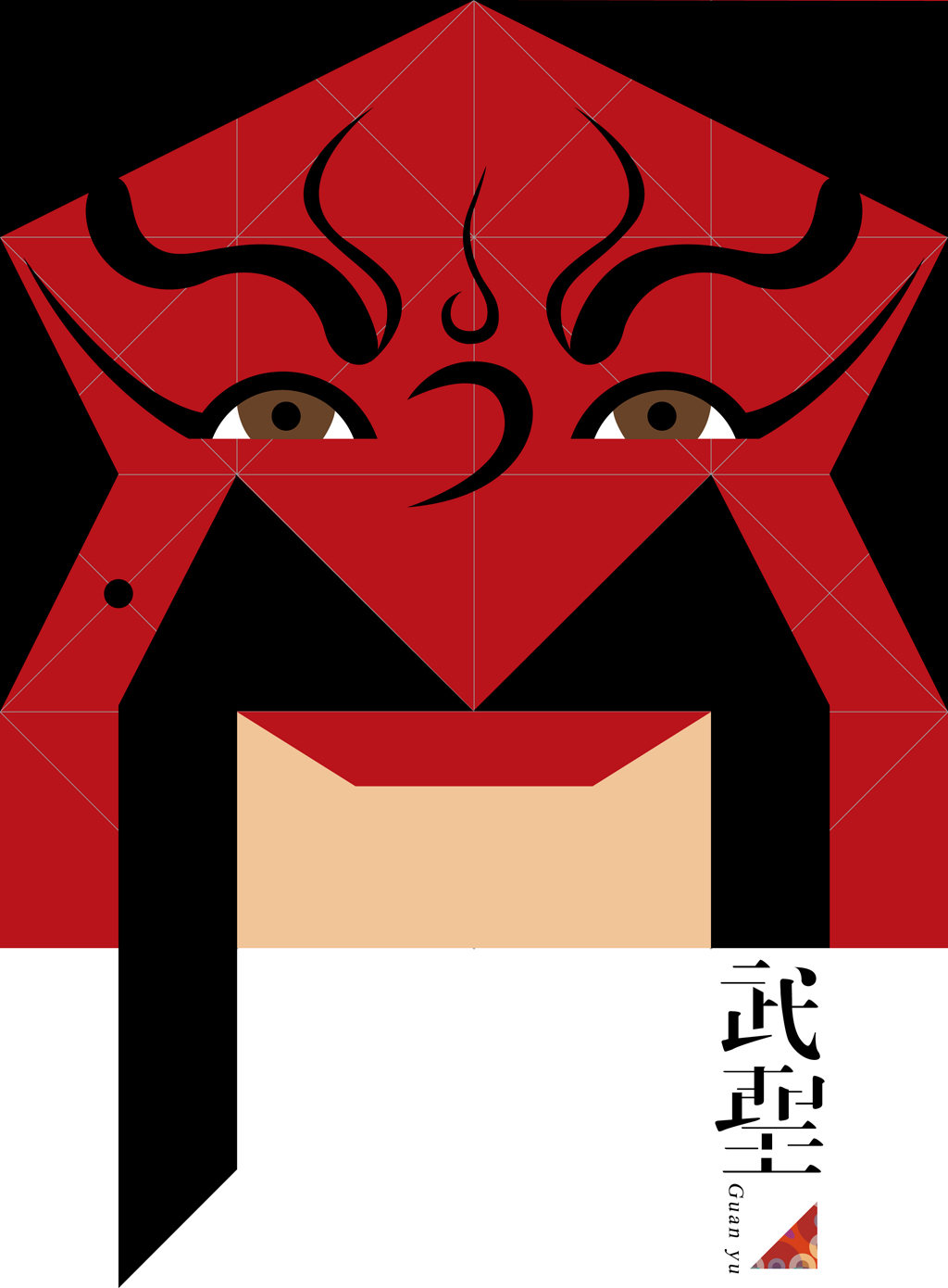 脸谱-关羽