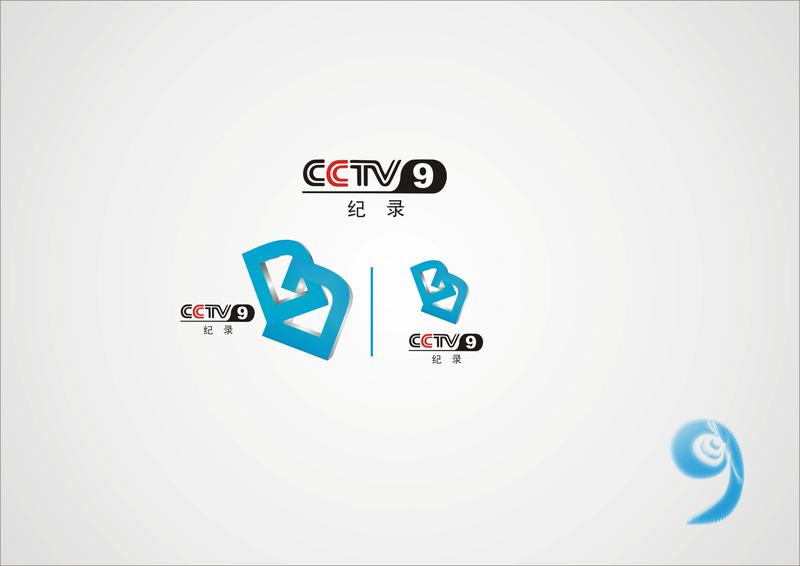 cctv 9频道 logo