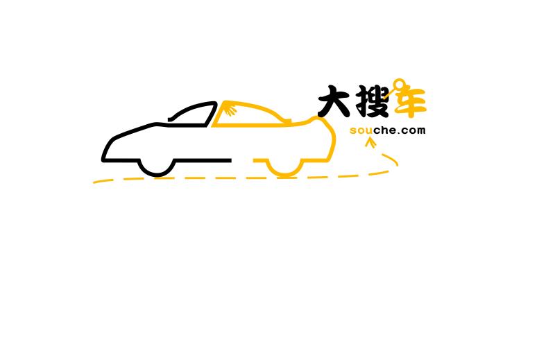 大搜车logo设计大赛