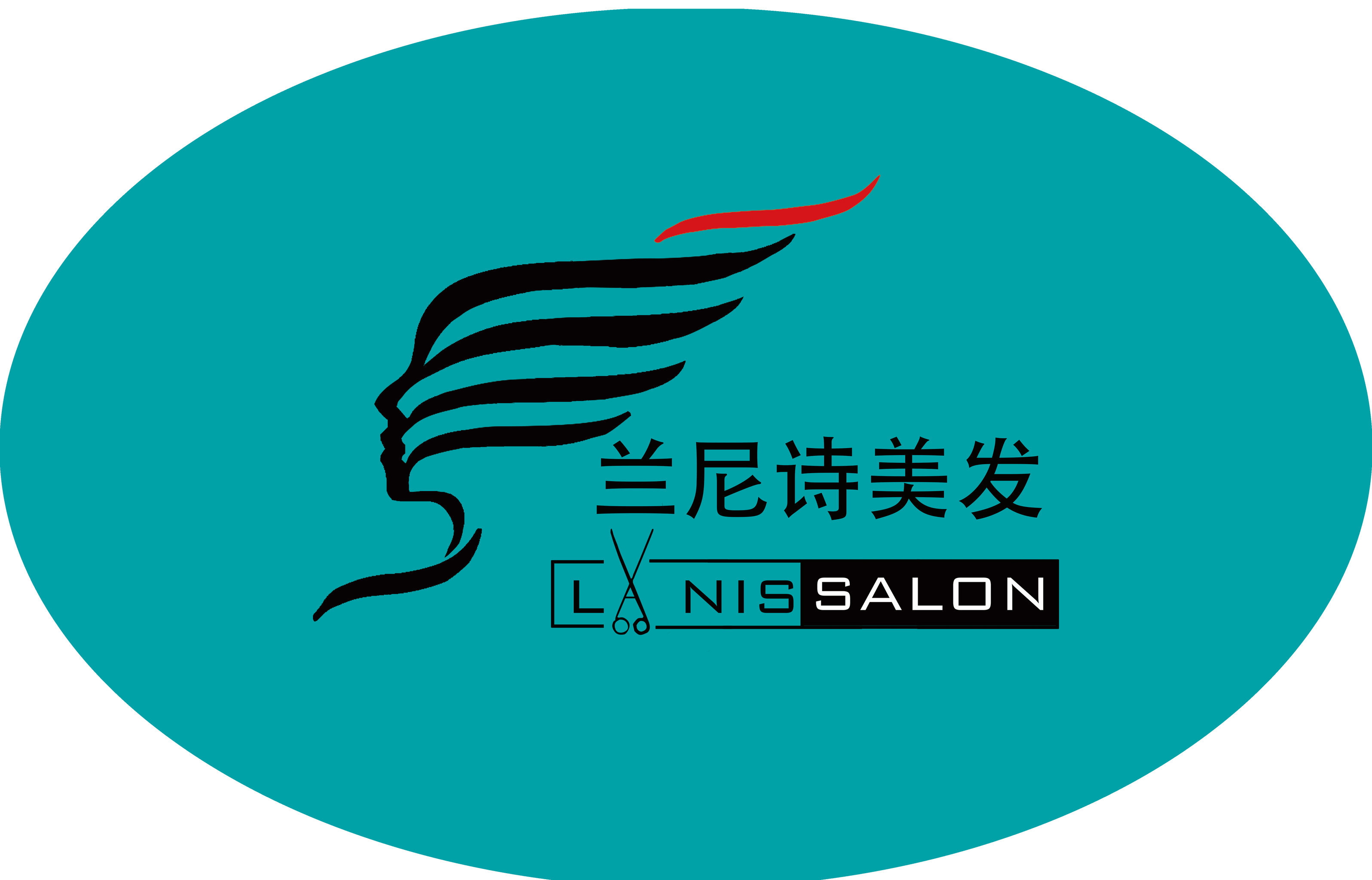 兰尼诗发廊logo