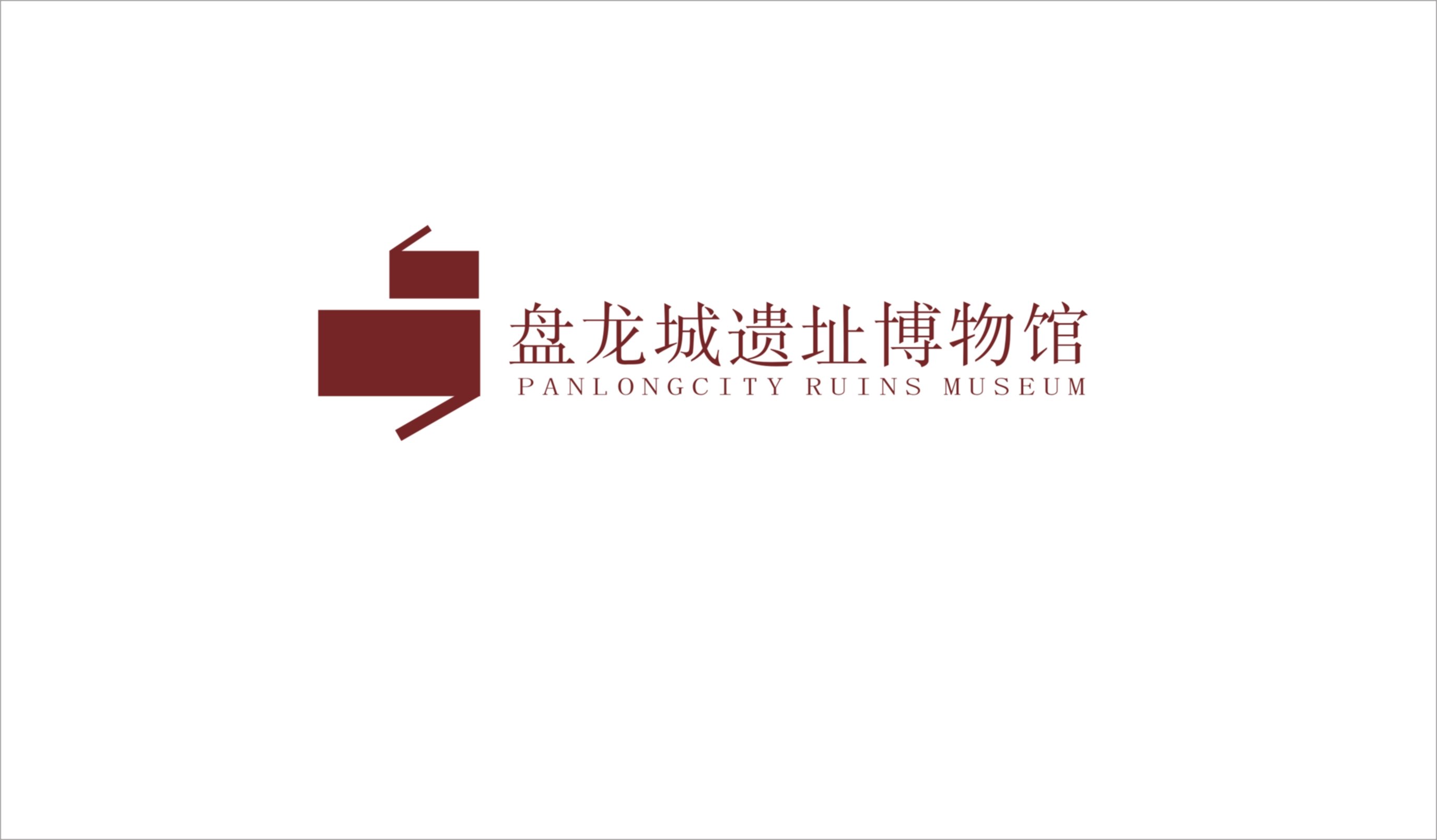 盘龙城logo