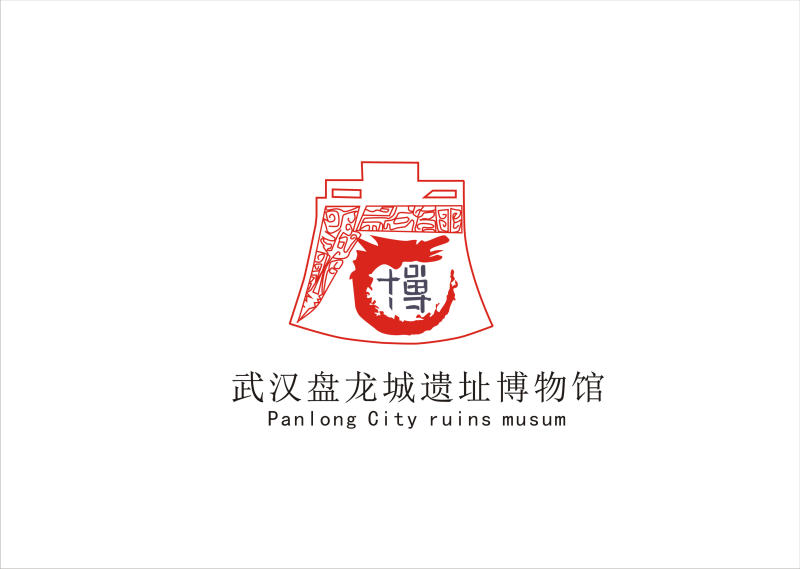 武汉盘龙城遗址博物馆标志