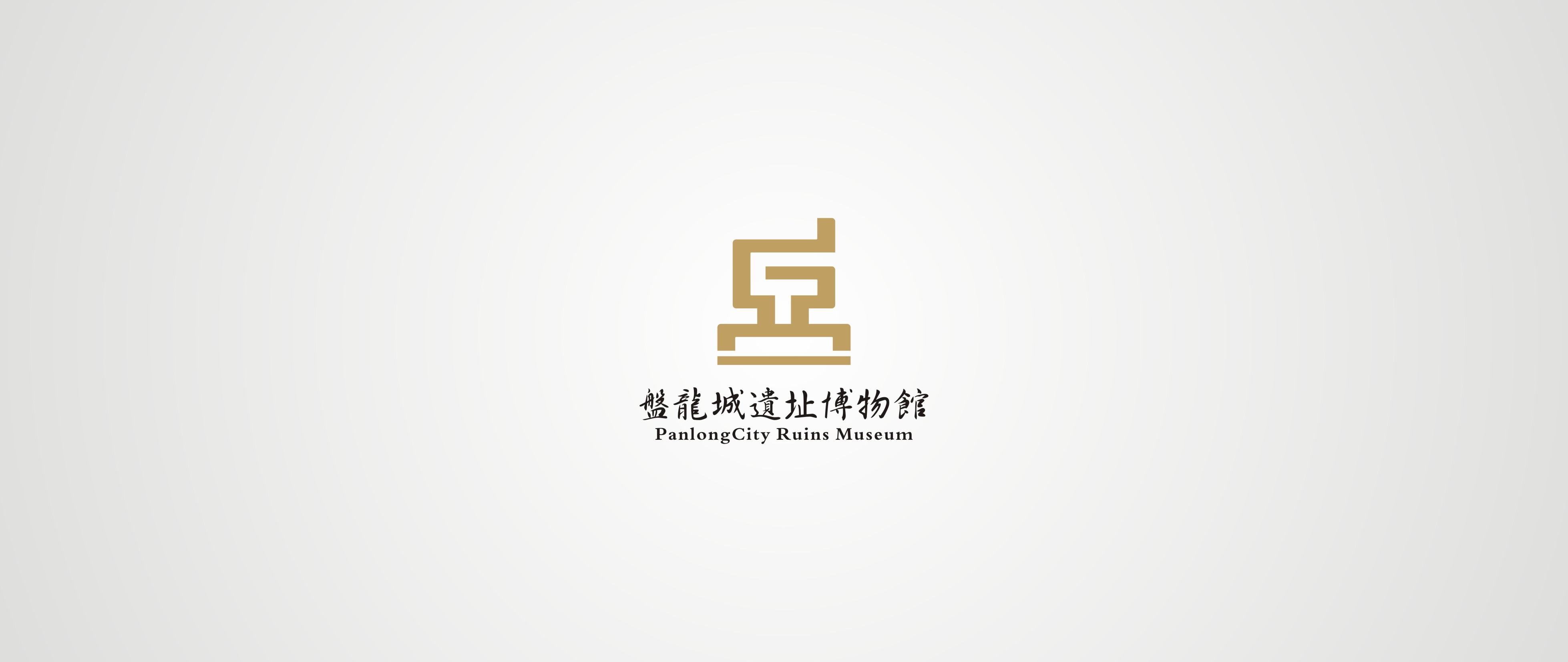 盘龙城遗址博物馆logo 2