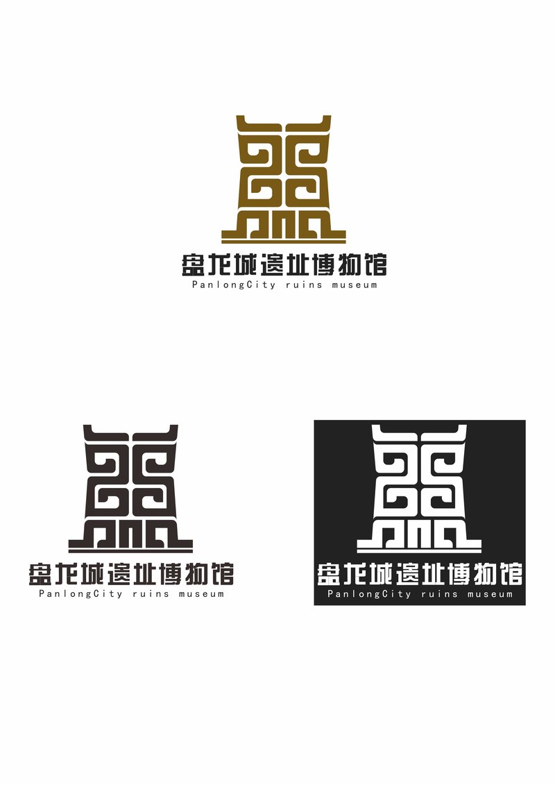 盘龙城遗址博物馆logo