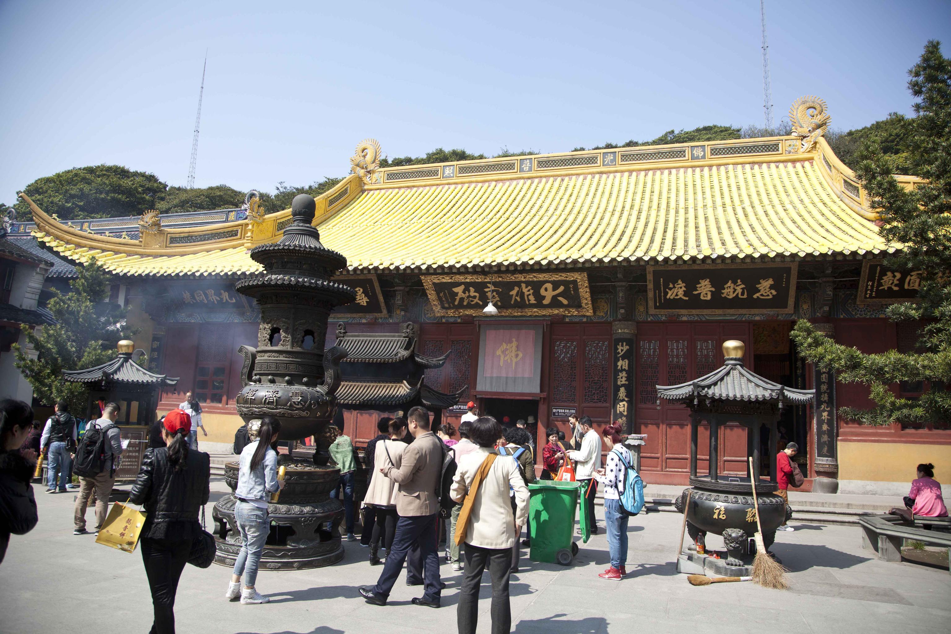 普陀山慧济寺