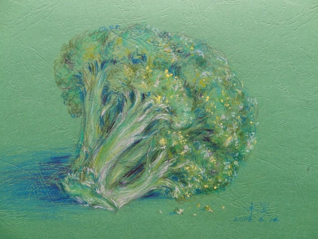 14  写生"西兰花", 我觉得它既是菜又是花,希望表现它的多彩人生.