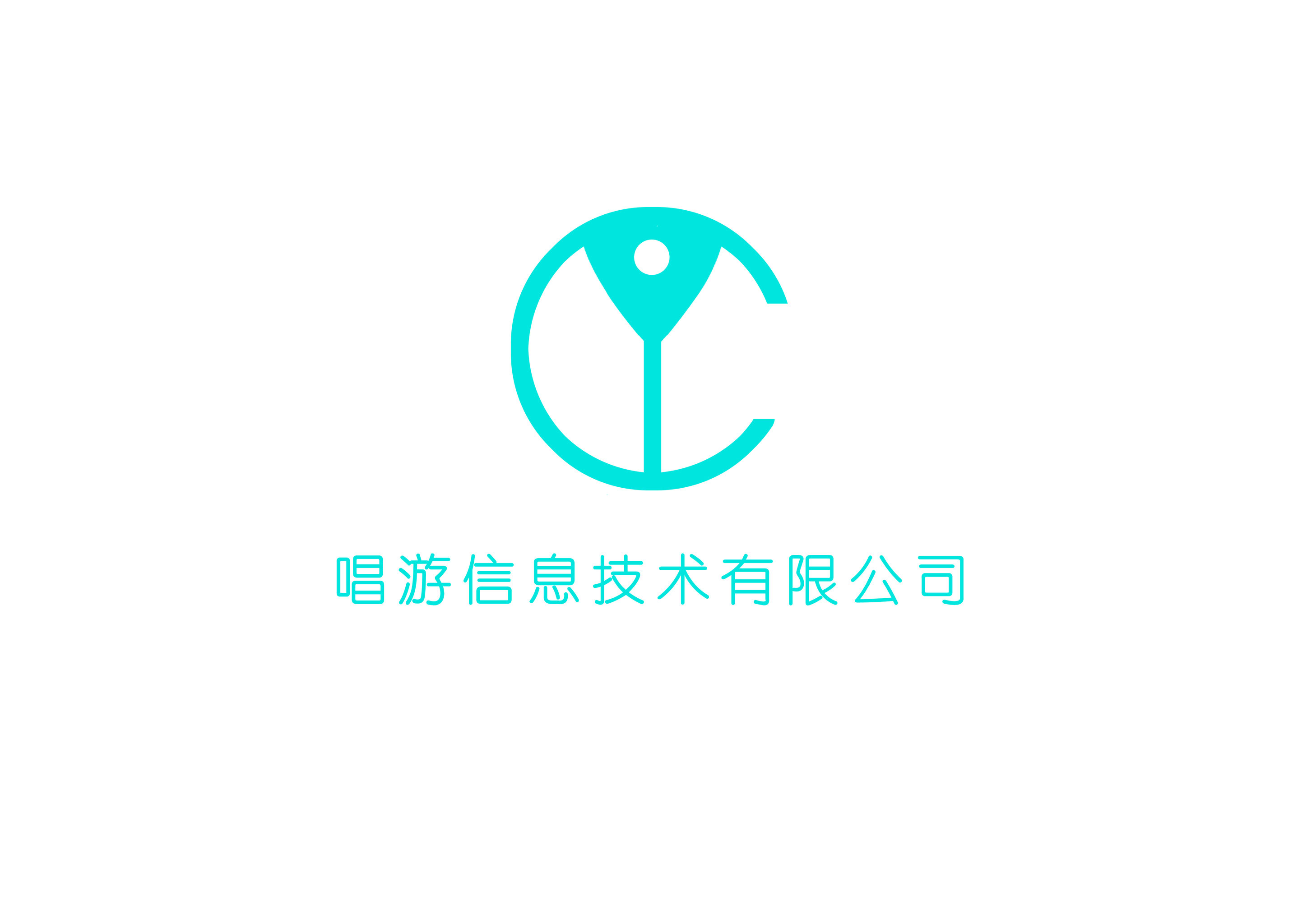 以地球,地标,唱游首字母cy为元素,整合成为一个logo.