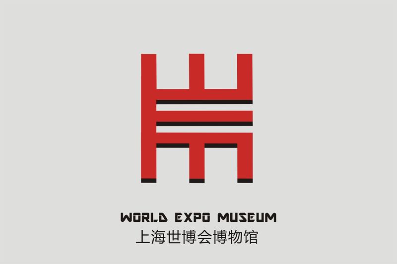 世博会博物馆logo - 视觉中国设计师社区