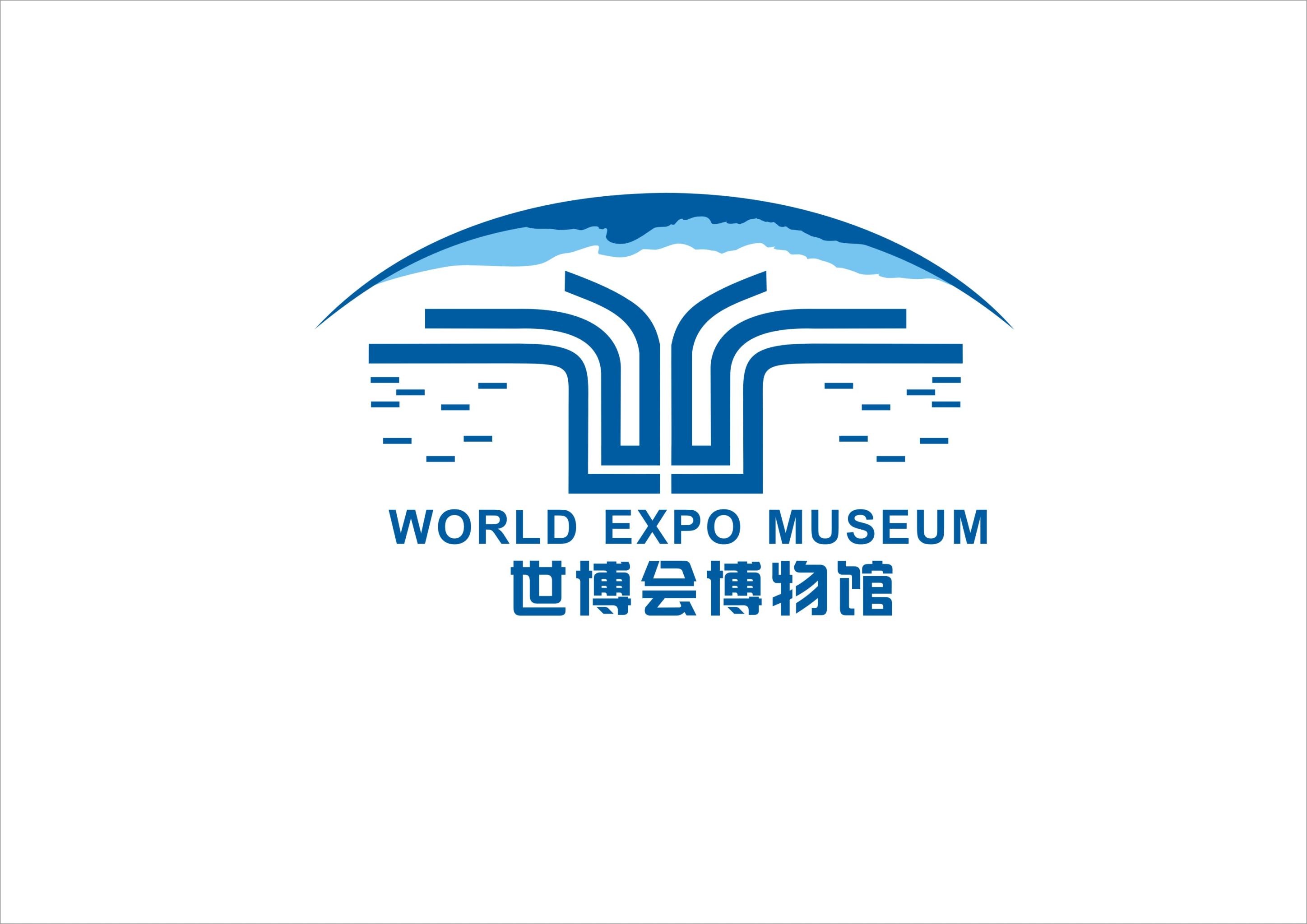 世博会博物馆标志