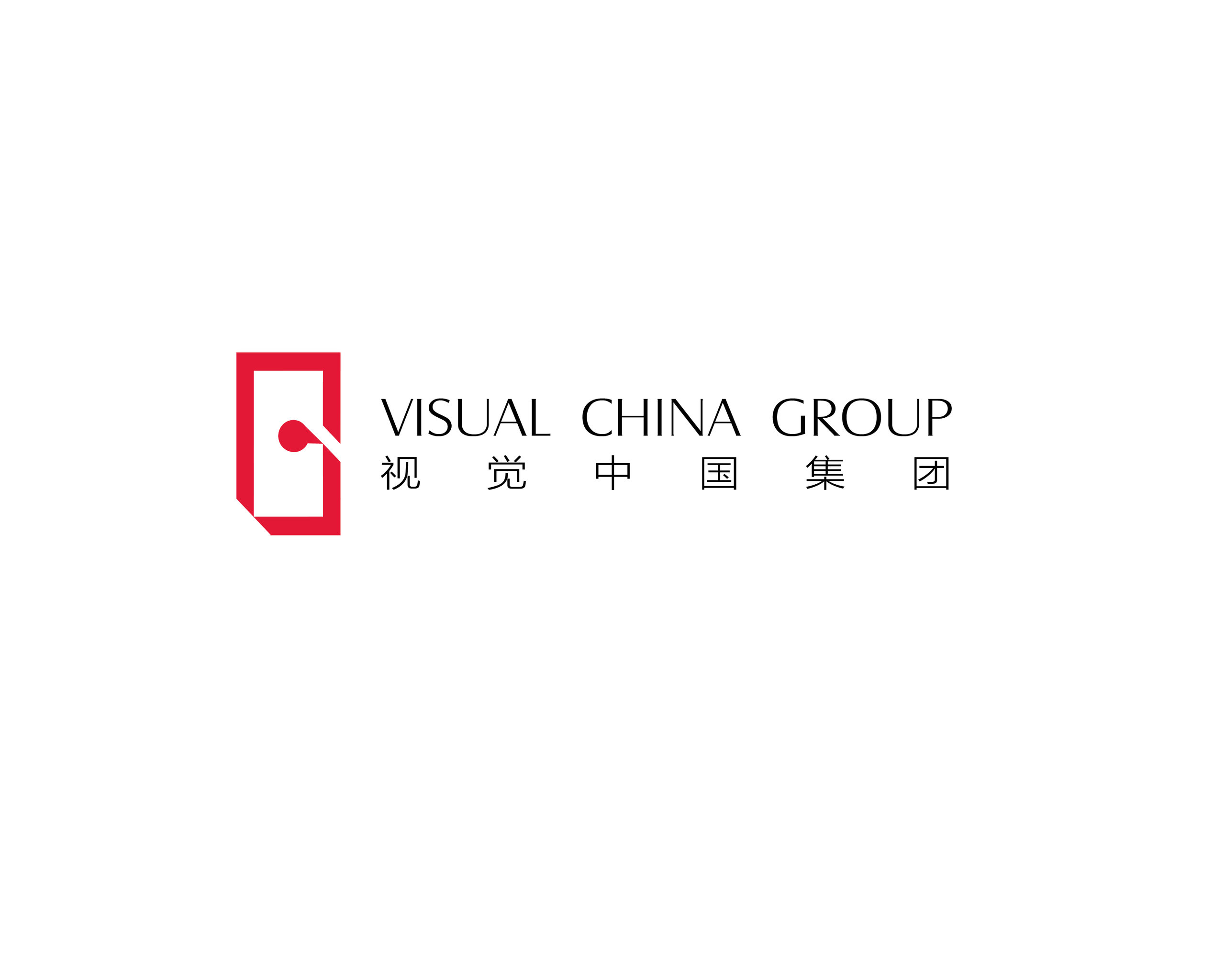 视觉中国集团logo设计