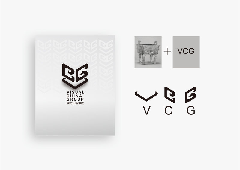 此logo围绕鼎的造型和鼎的传统图腾进行粹取和图形化设计.