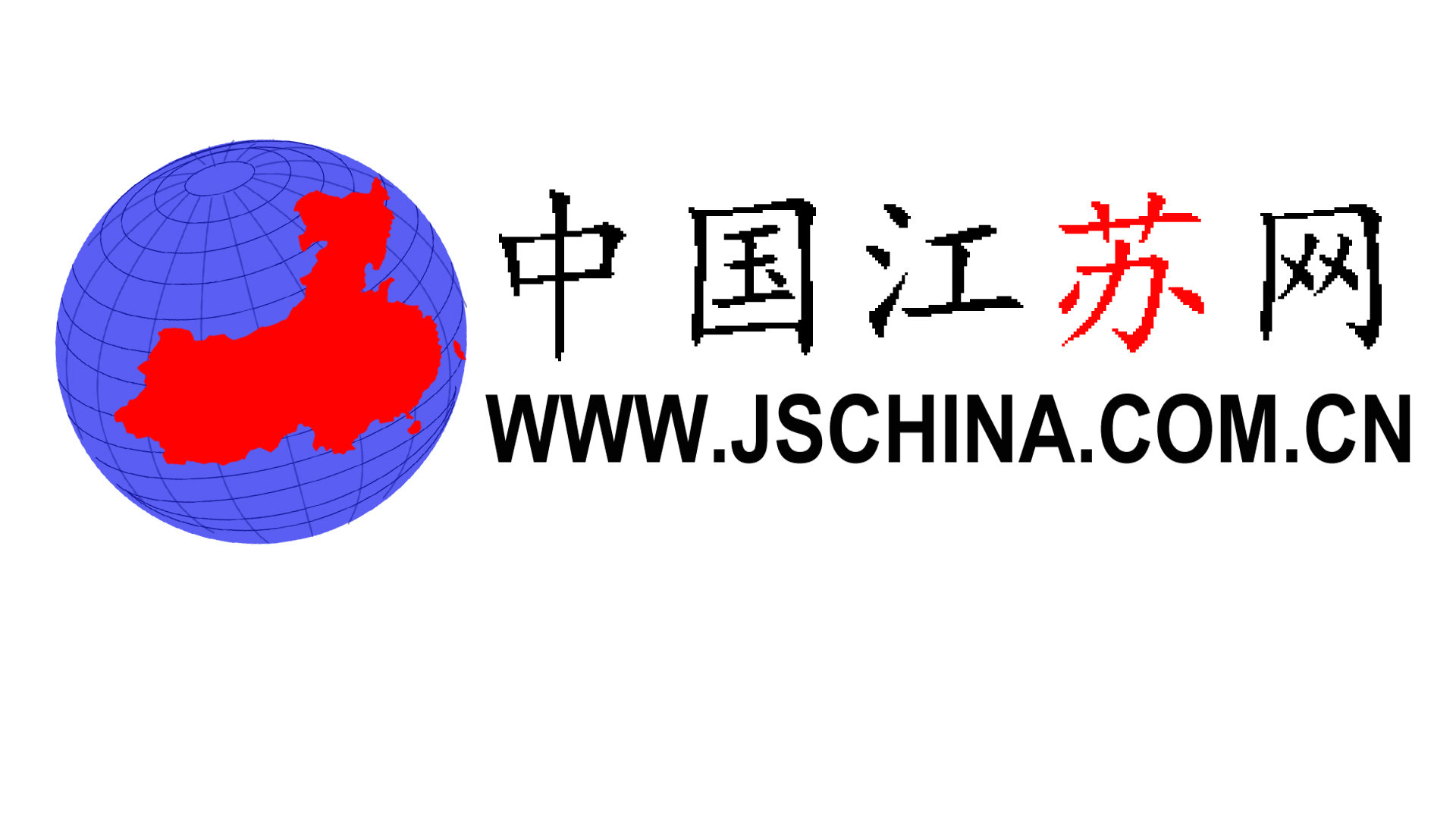 中国江苏网logo