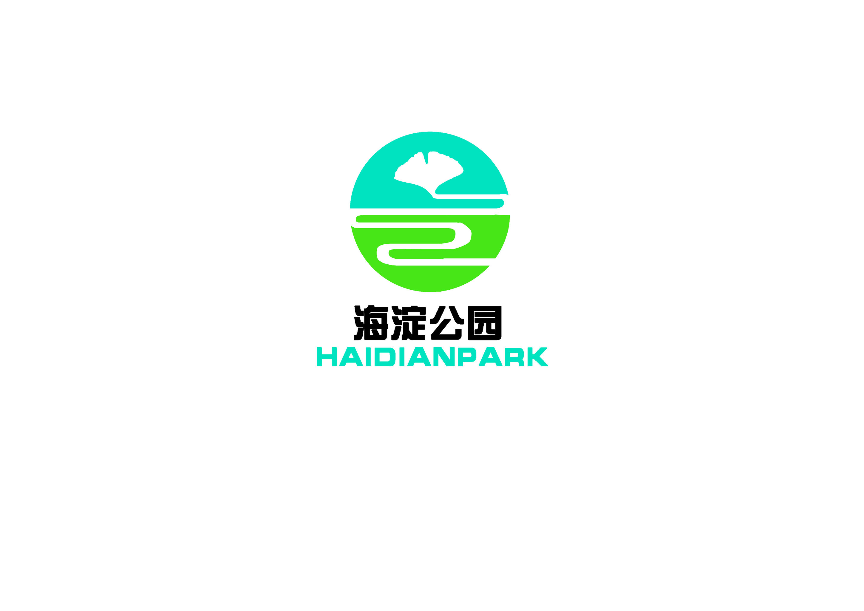 海淀公园logo设计