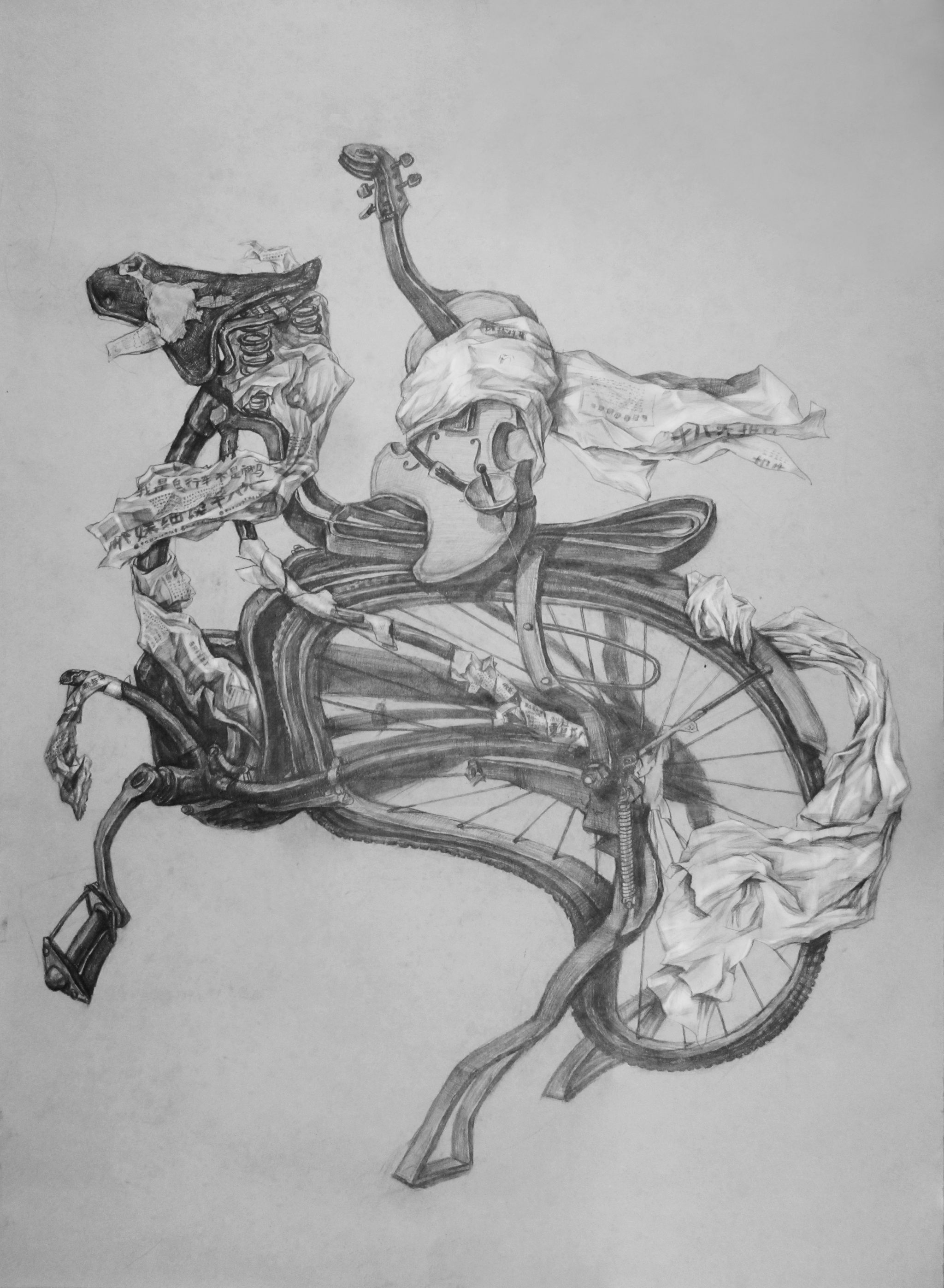 《小提琴与半边自行车》