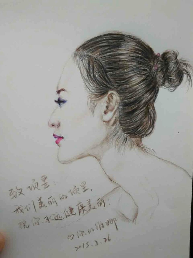 彩色铅笔素描头像