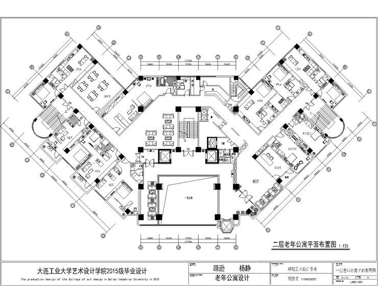 老年公寓 - 视觉中国设计师社区