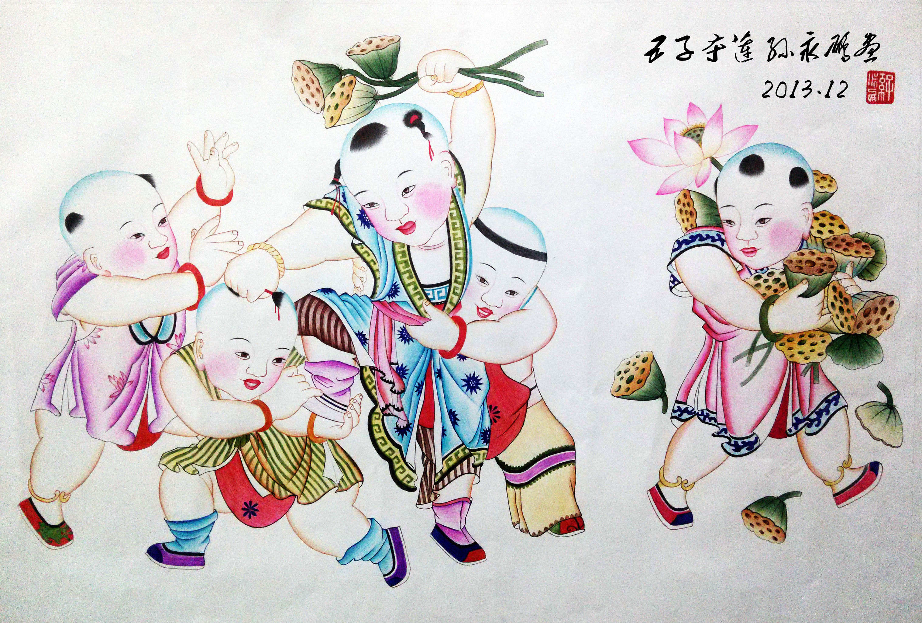 圆珠笔画(五子夺莲)