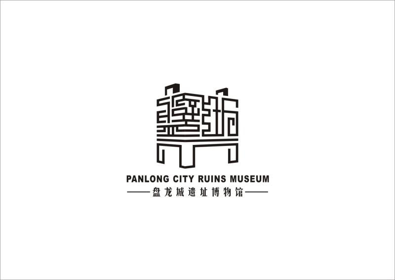 武汉盘龙城遗址博物馆logo