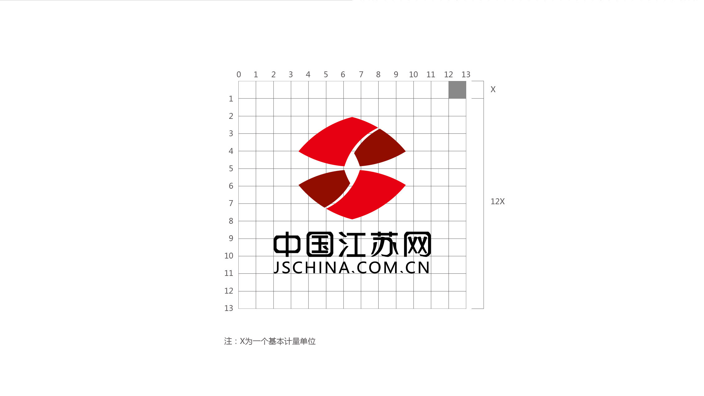 中国江苏网logo设计